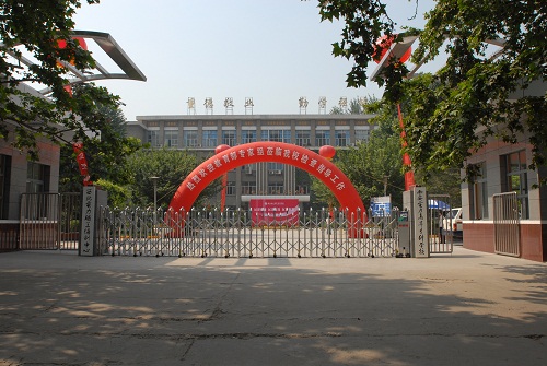 门前卫生.JPG 门前卫生.JPG