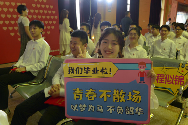 图片3.jpg 图片3.jpg