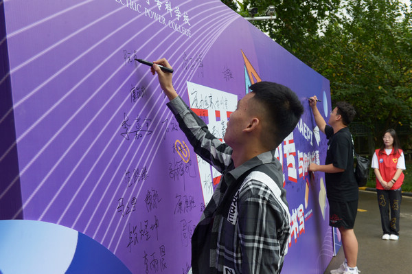 图片4.jpg 图片4.jpg