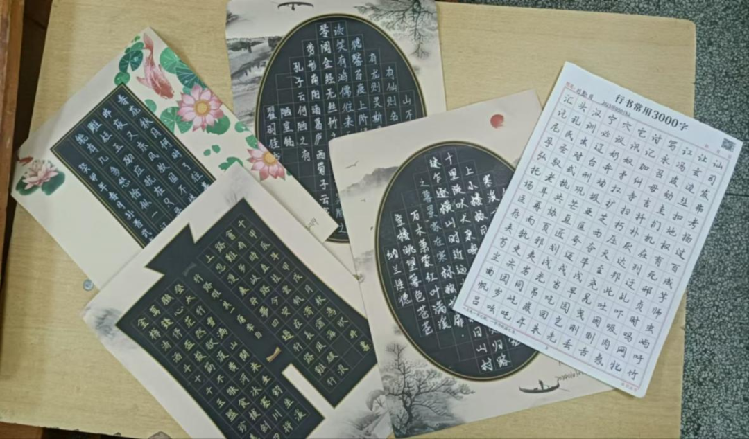 图片4.png 图片4.png