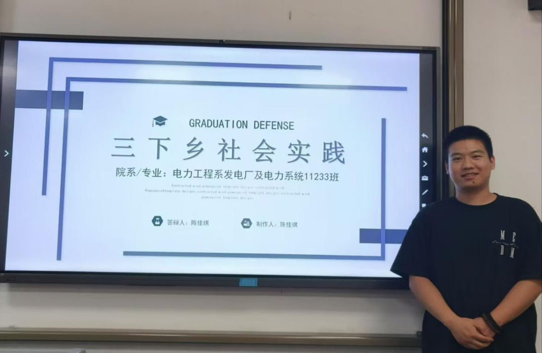 图片6.png 图片6.png