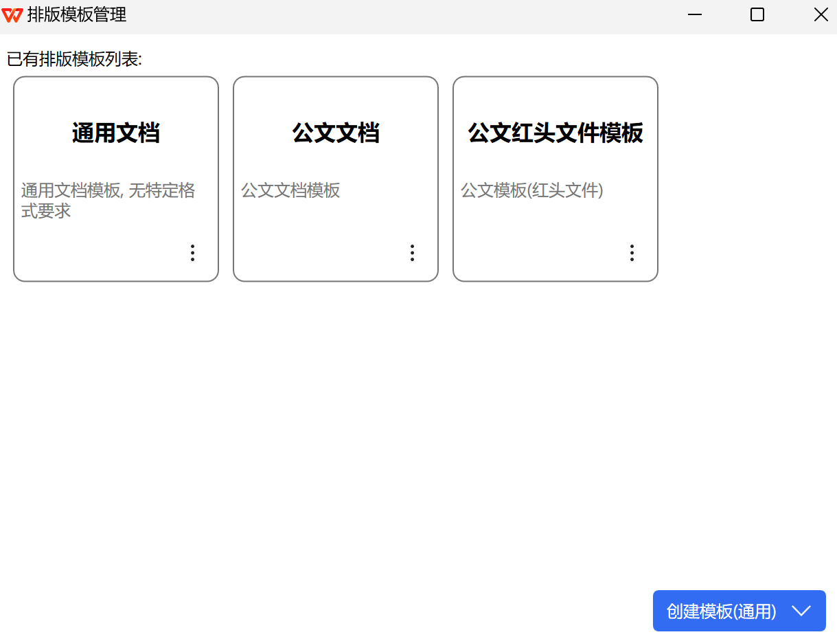 图片 7.png 图片 7.png