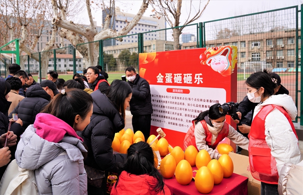 图片2.jpg 图片2.jpg