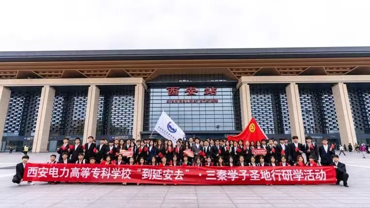 微信图片_20251117194252.jpg 微信图片_20251117194252.jpg